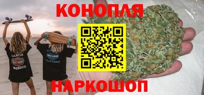 таблы Новодвинск