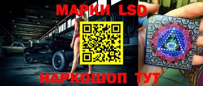 героин Новозыбков