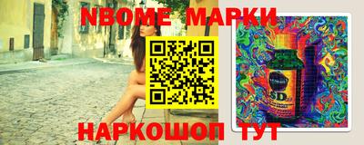 героин Новозыбков