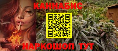 марки nbome Новокубанск