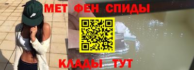 героин Новозыбков