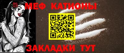 героин Новозыбков